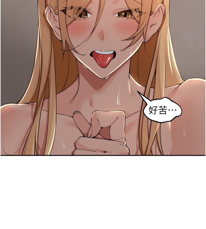 13P - 里长孙子开麦啦