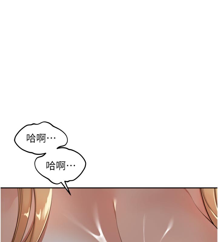 1P - 里长孙子开麦啦