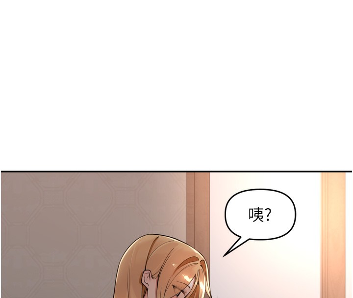 14P - 里长孙子开麦啦