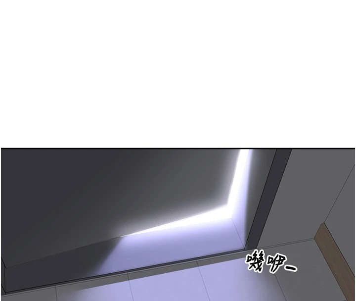 156P - 里长孙子开麦啦