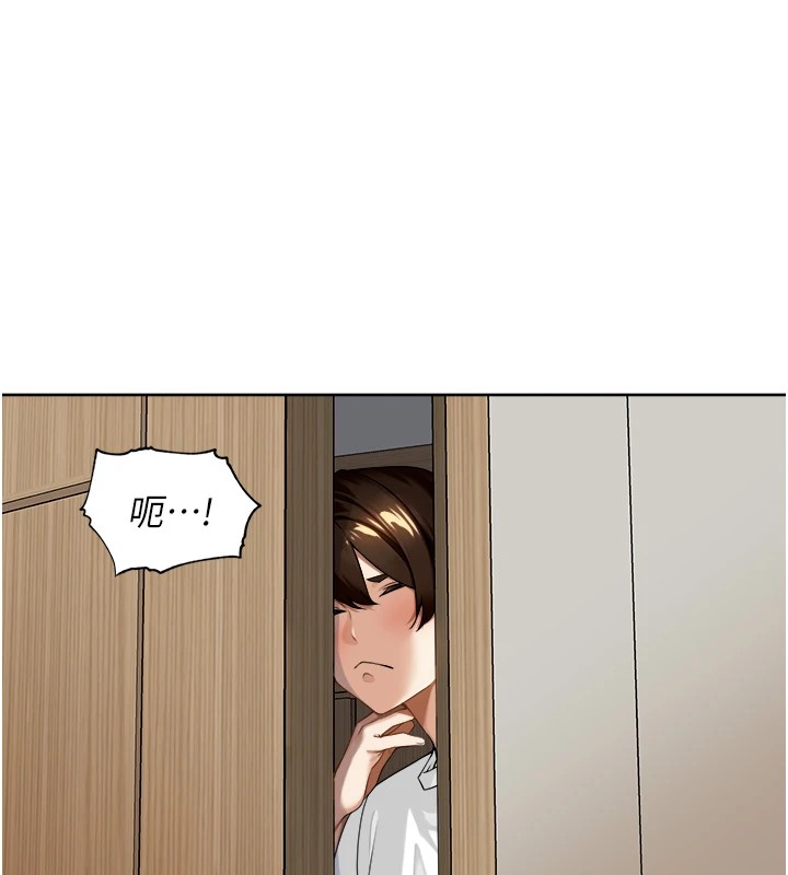 160P - 里长孙子开麦啦
