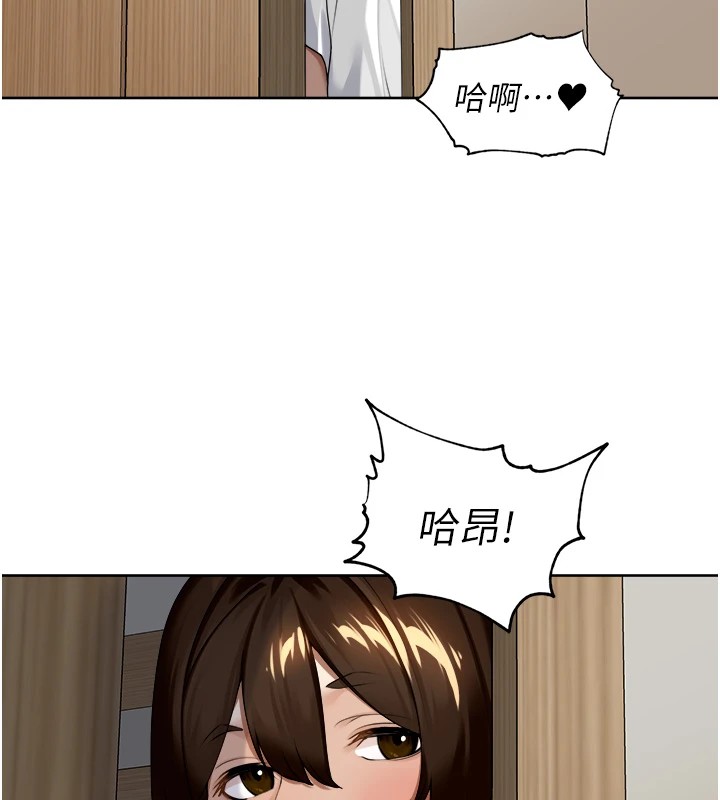 161P - 里长孙子开麦啦