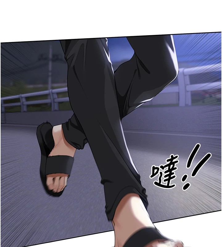 197P - 里长孙子开麦啦