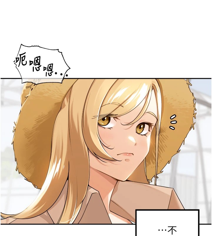 31P - 里长孙子开麦啦