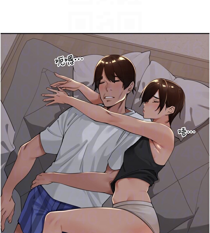 31P - 里长孙子开麦啦
