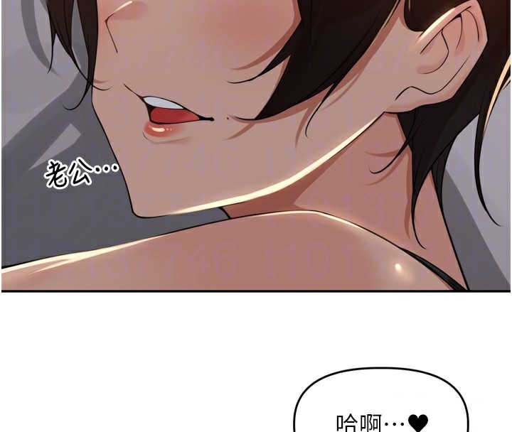 33P - 里长孙子开麦啦