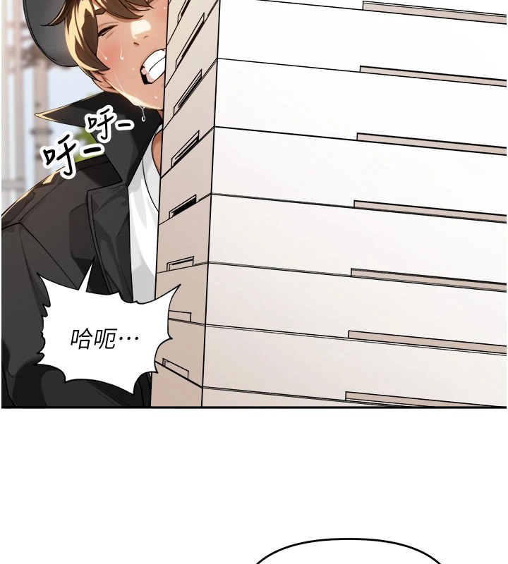 34P - 里长孙子开麦啦