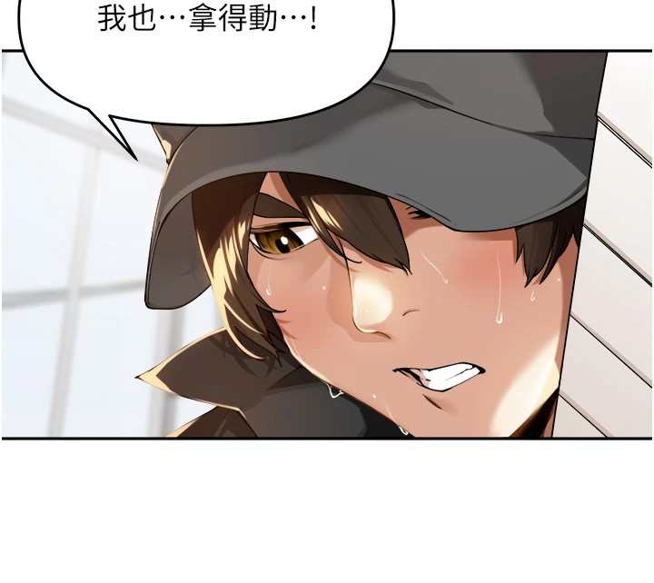 37P - 里长孙子开麦啦