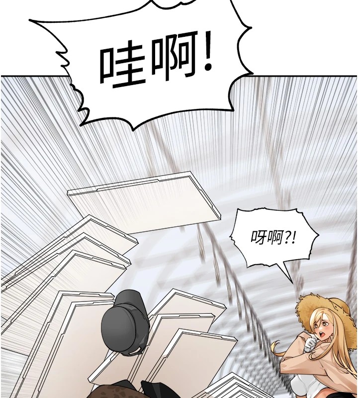 40P - 里长孙子开麦啦