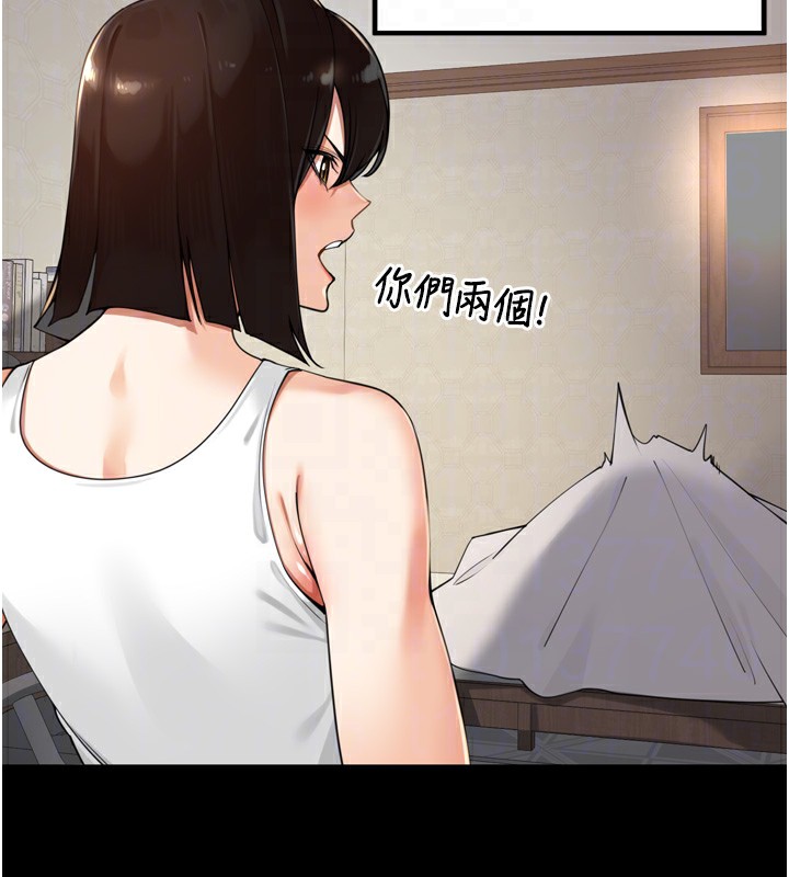 43P - 里长孙子开麦啦