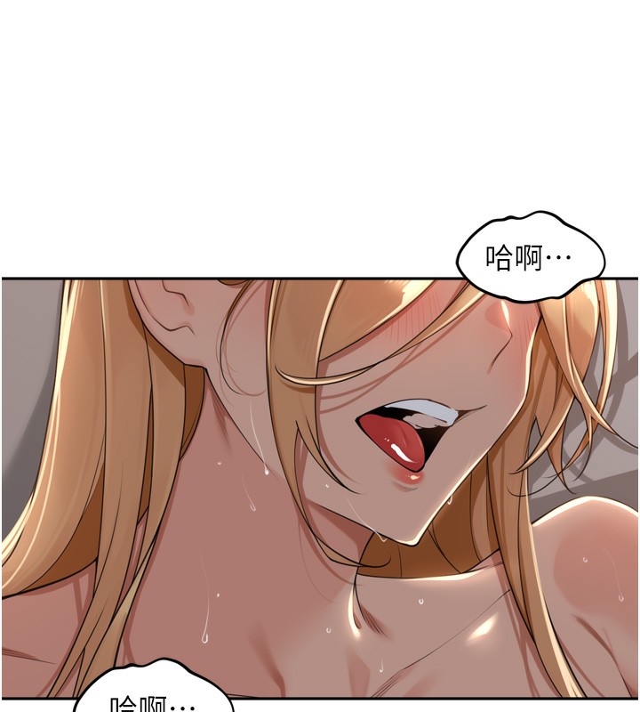 47P - 里长孙子开麦啦