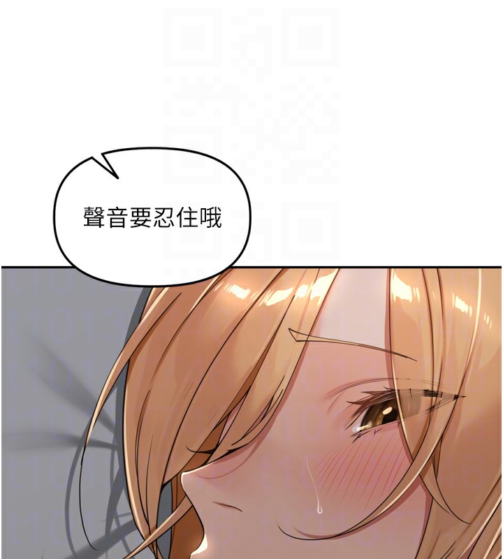 53P - 里长孙子开麦啦