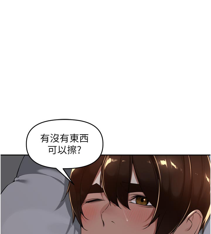 5P - 里长孙子开麦啦