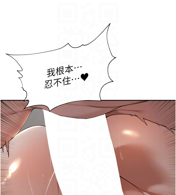 64P - 里长孙子开麦啦