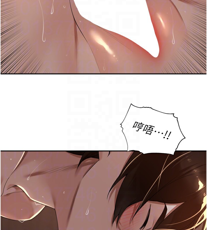 65P - 里长孙子开麦啦