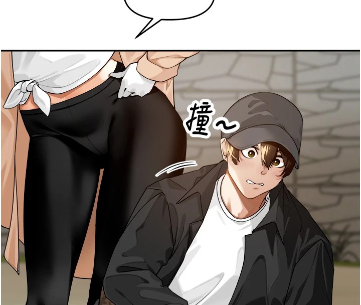 69P - 里长孙子开麦啦
