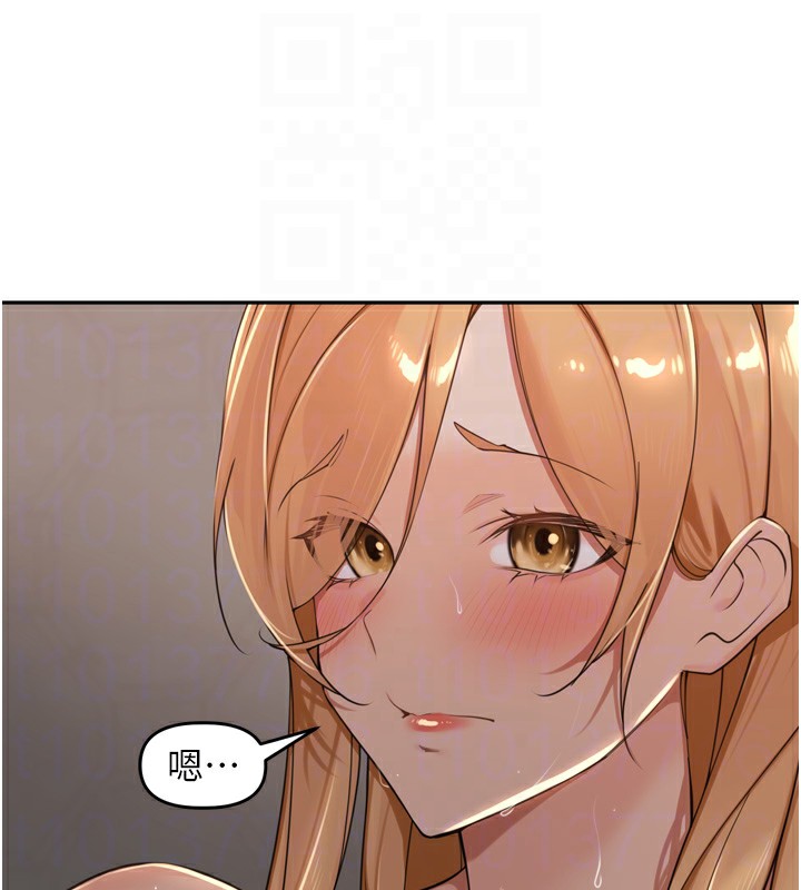 85P - 里长孙子开麦啦