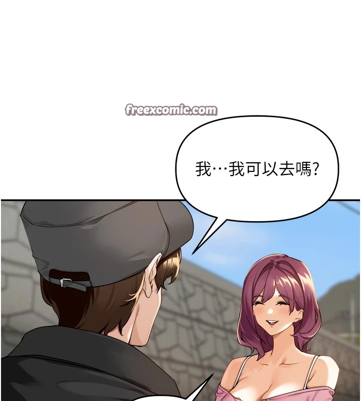98P - 里长孙子开麦啦