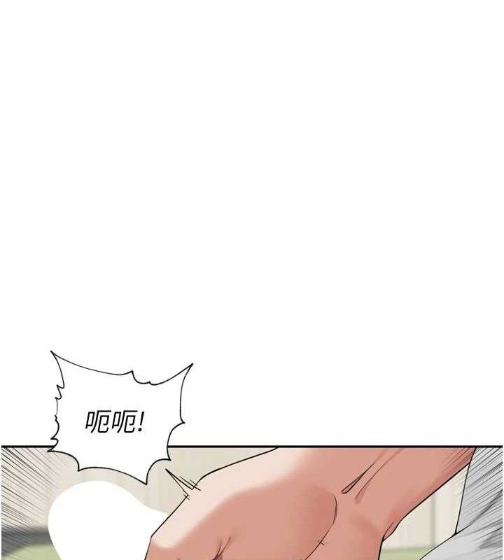 1P - 里长孙子开麦啦