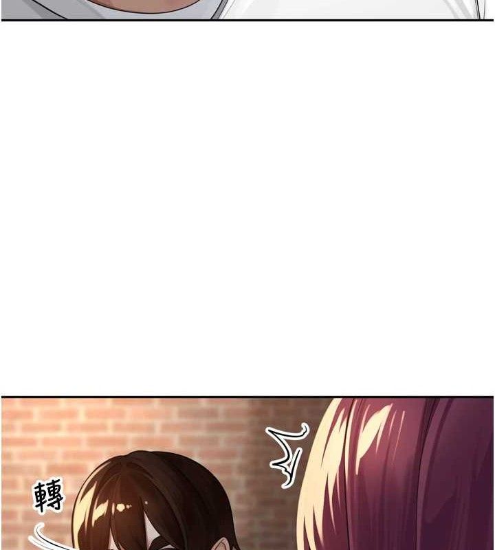 12P - 里长孙子开麦啦