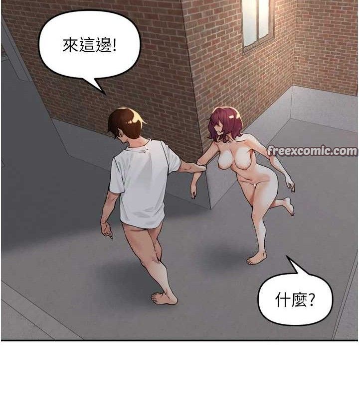 15P - 里长孙子开麦啦