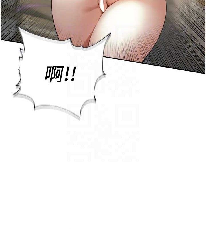 22P - 里长孙子开麦啦