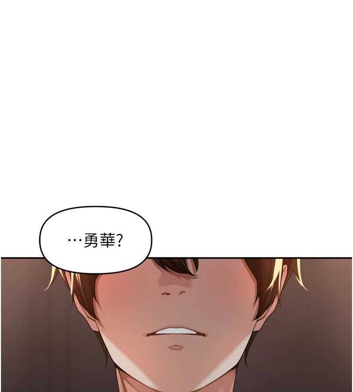 27P - 里长孙子开麦啦