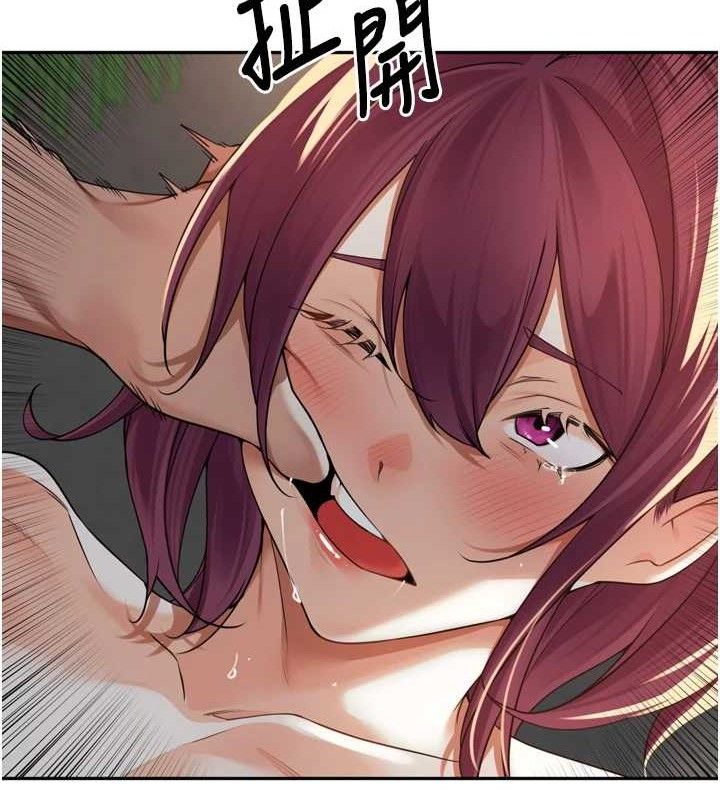 47P - 里长孙子开麦啦