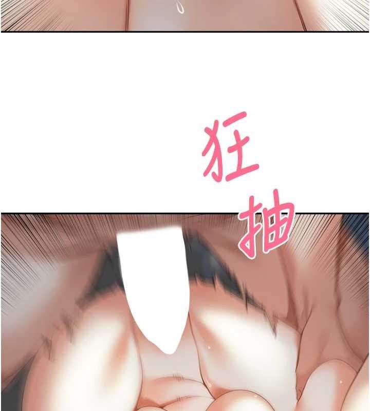 52P - 里长孙子开麦啦