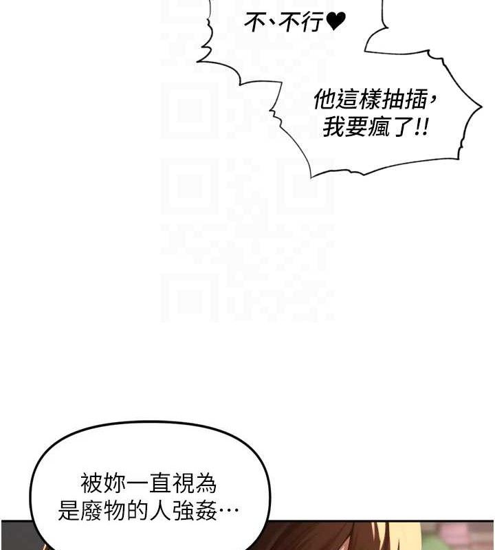 55P - 里长孙子开麦啦