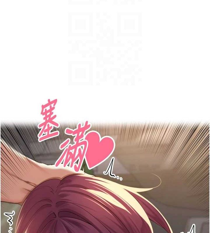 65P - 里长孙子开麦啦