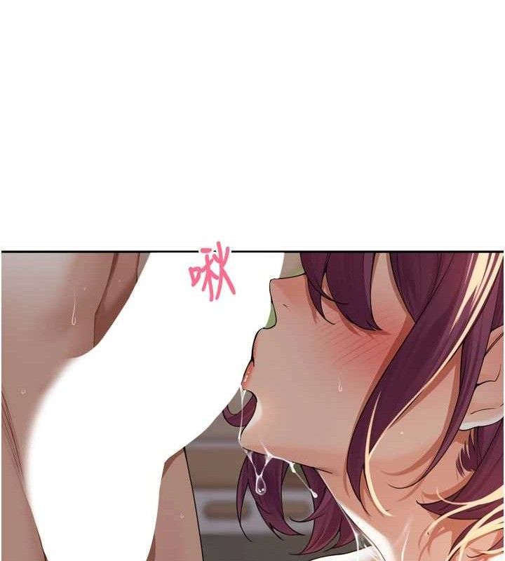 88P - 里长孙子开麦啦