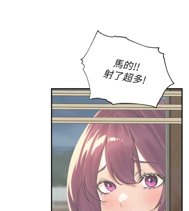 8P - 里长孙子开麦啦