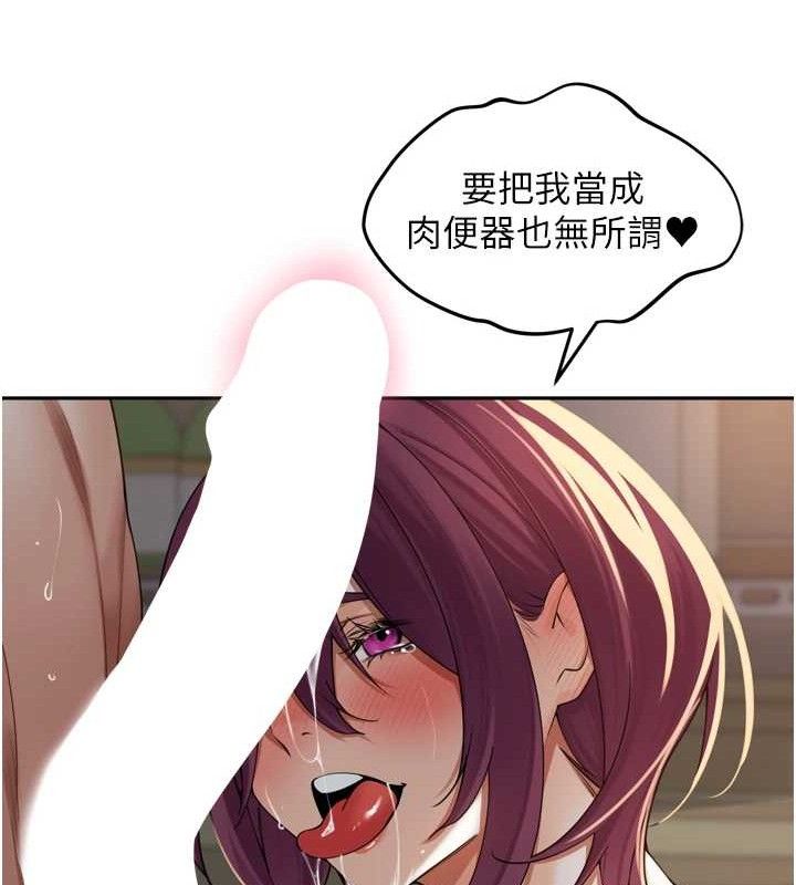 96P - 里长孙子开麦啦