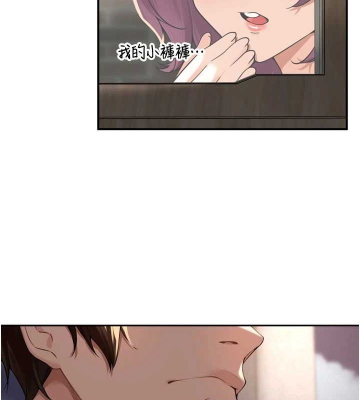 9P - 里长孙子开麦啦