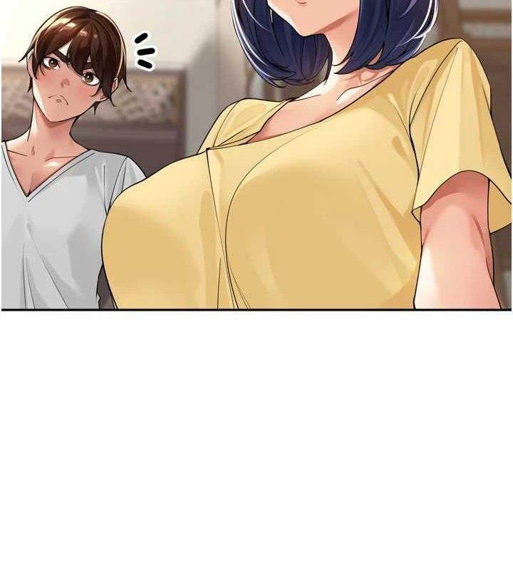 118P - 里长孙子开麦啦