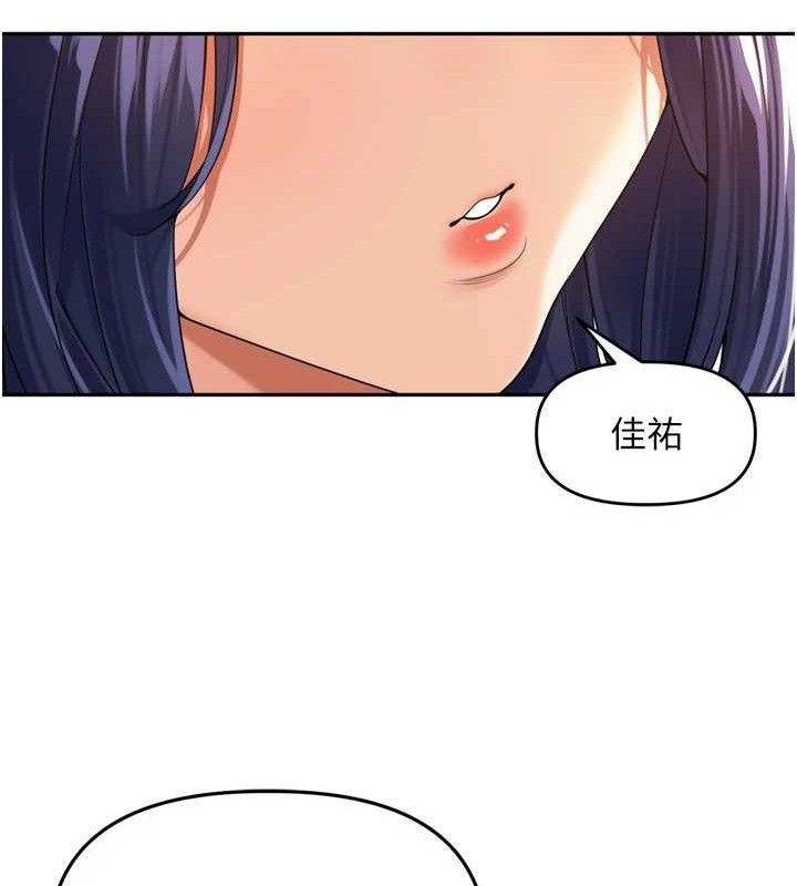 124P - 里长孙子开麦啦