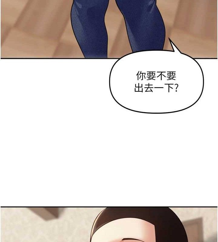 127P - 里长孙子开麦啦