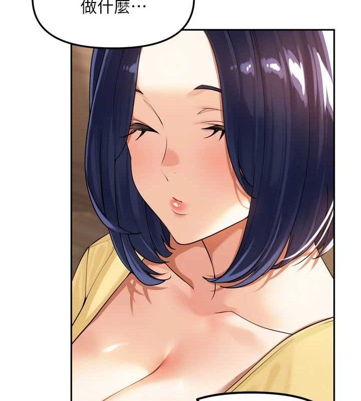 132P - 里长孙子开麦啦