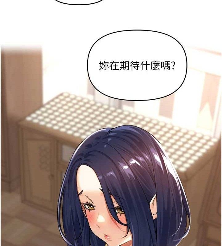 134P - 里长孙子开麦啦