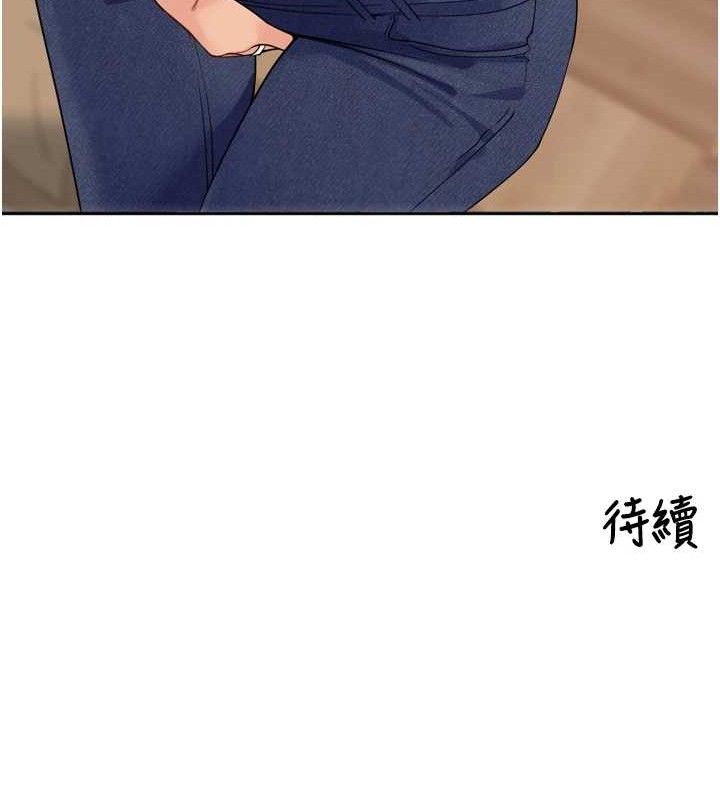 136P - 里长孙子开麦啦