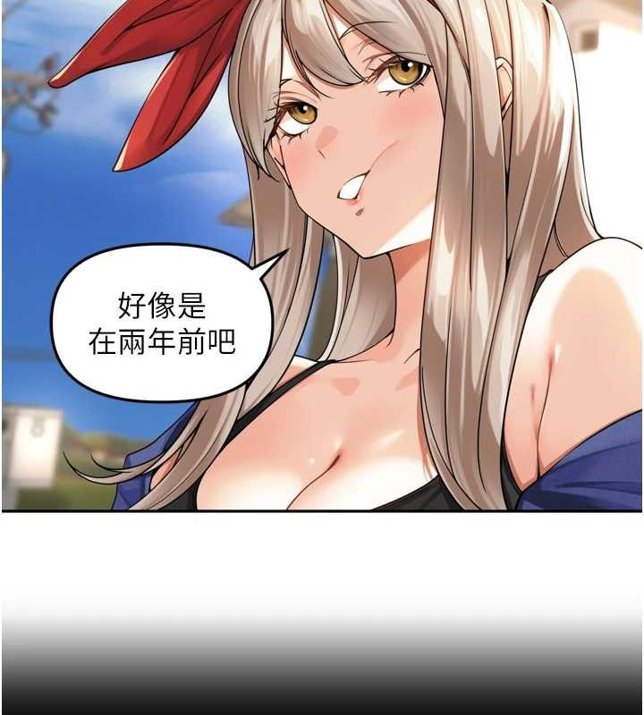 51P - 里长孙子开麦啦