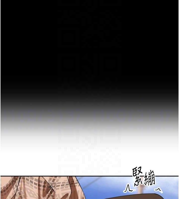 63P - 里长孙子开麦啦