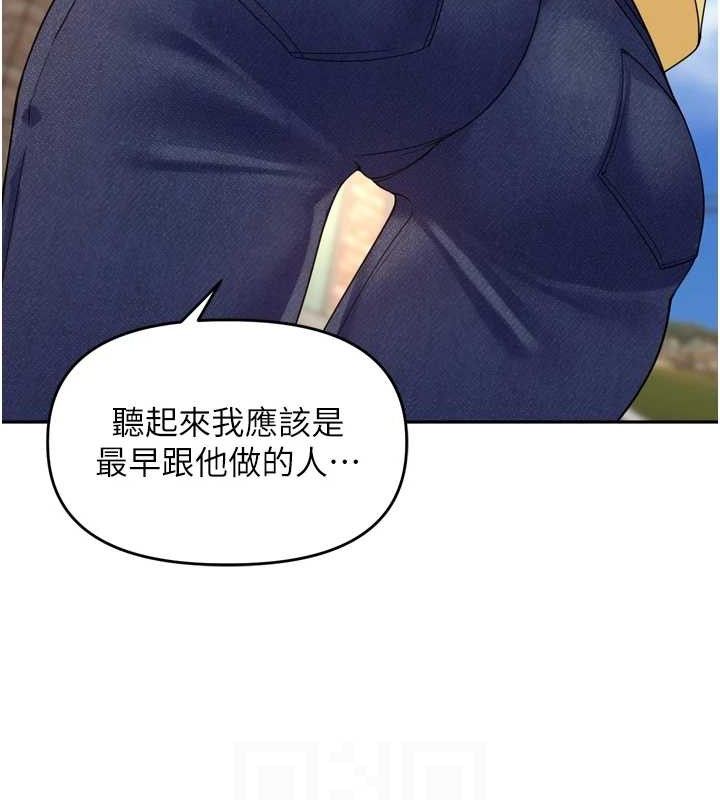67P - 里长孙子开麦啦