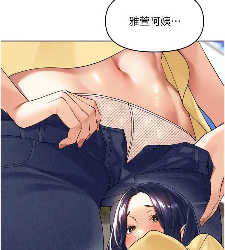 99P - 里长孙子开麦啦