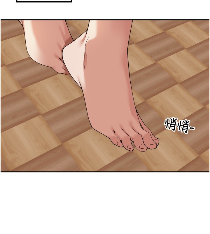 110P - 里长孙子开麦啦