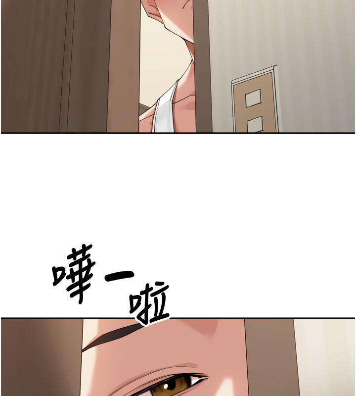 114P - 里长孙子开麦啦