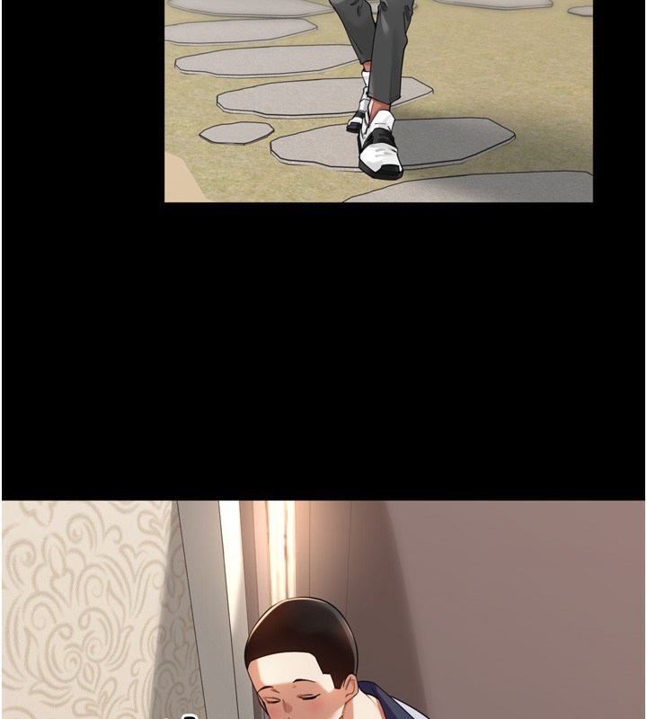 3P - 里长孙子开麦啦