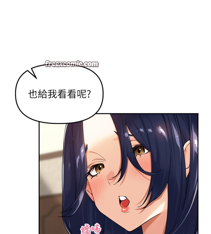 56P - 里长孙子开麦啦