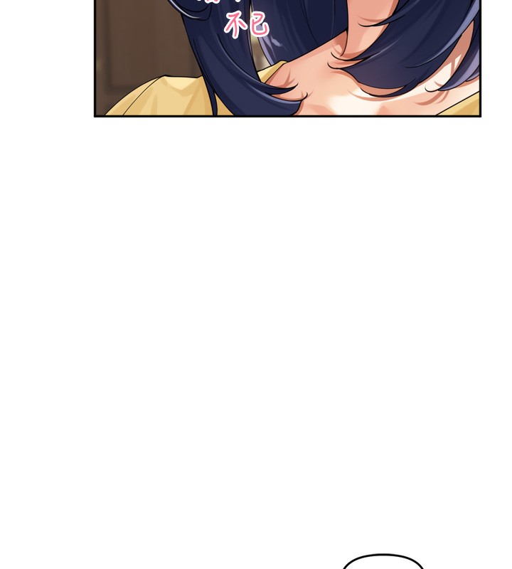 57P - 里长孙子开麦啦